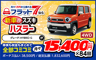 「リース@即購入⭕️緑背景は8/31まで」販売 玄関ドア用リース春夏リース、花束緑葉窓中庭装飾、 : STK